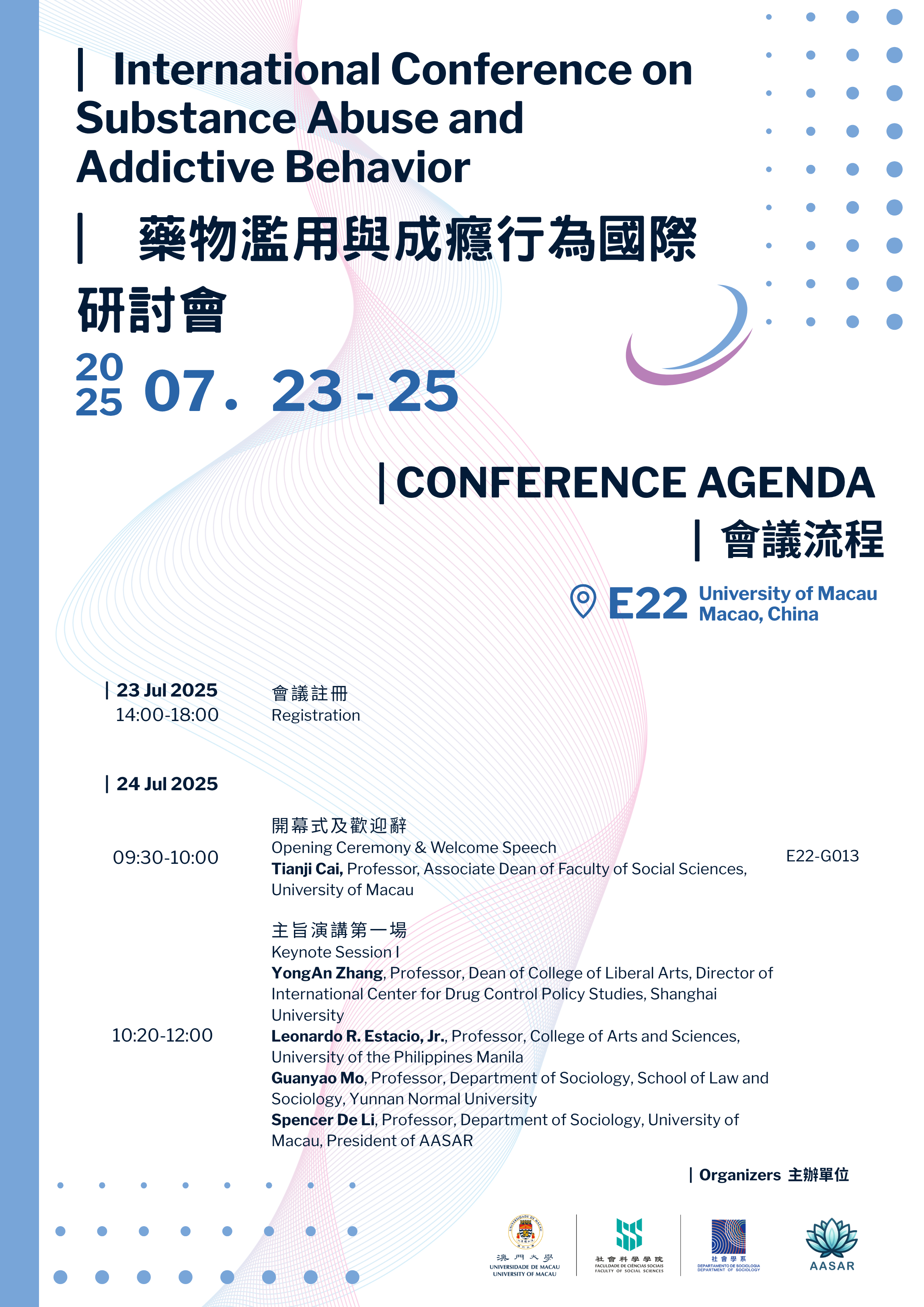 Conference agenda_1