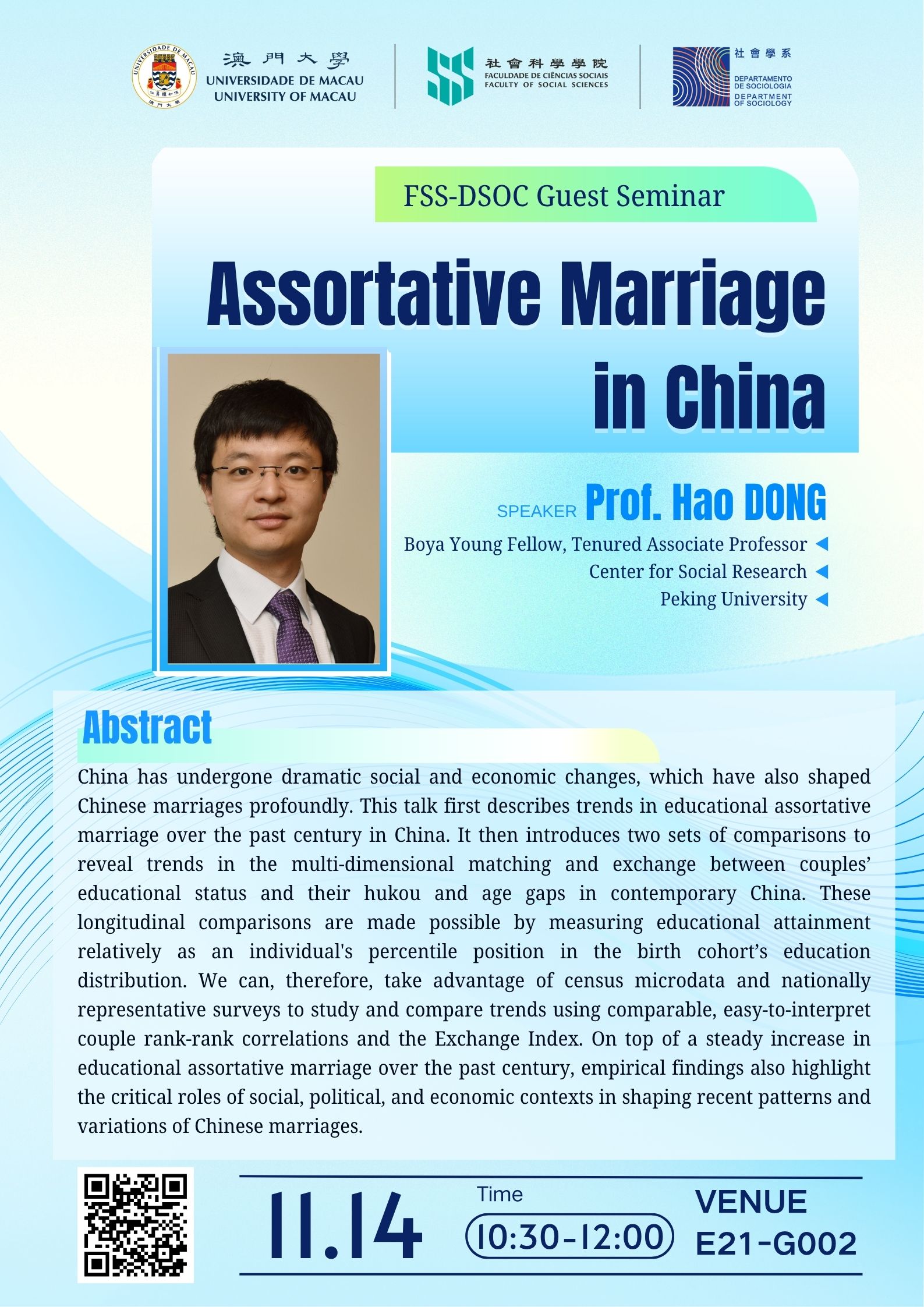 DSOC Guest Seminar_Hao DONG_14 Nov_v2 JPG