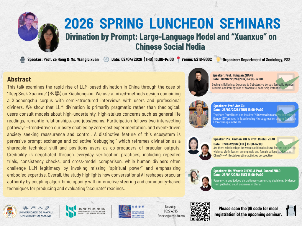 Luncheon seminar_2 Apr